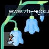 AG真人 logo