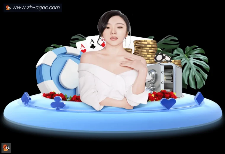 开云APP下载