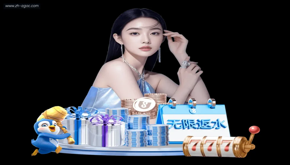 AG真人 banner