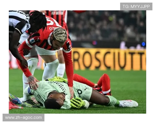 米兰0-3不敌乌迪内斯埃克勒卡姆与阿塔破门助客队完胜